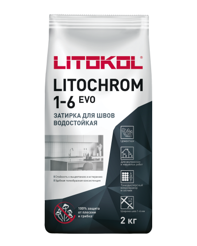 Затирка LITOCHROM 1-6, мешок, 2 кг, Оттенок C.620 Синяя ночь, LITOKOL